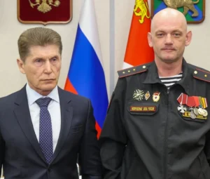 Орден Мужества