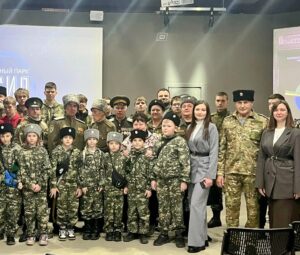 Закрытый показ