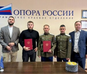 Соглашение о сотрудничестве