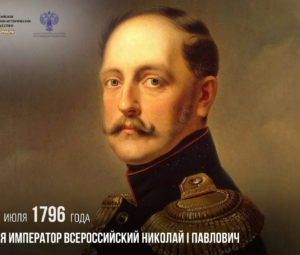 «Где раз поднят русский флаг, там уже спускаться не должен».