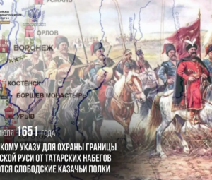 7 июля 1651 года