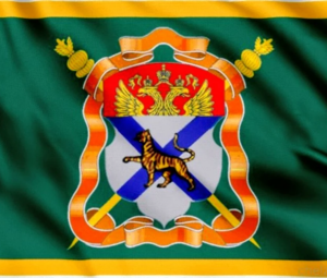 ПОЗДРАВЛЕНИЕ АТАМАНА