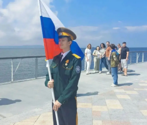 День Флага РФ во Владивостоке