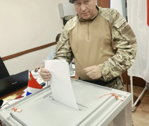 Голос Атамана