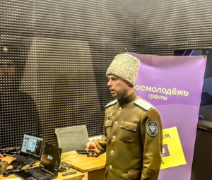 Новости VII Всероссийского слёта казачьей молодёжи в Липецкой области.